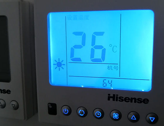 舞钢海信中央空调维修电话在哪里找